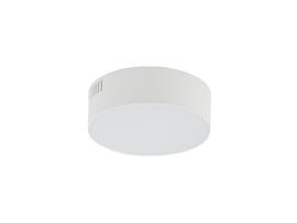 Фото потолочный светильник Nowodvorski 10402 / 10411 Lid Round Led 15W 3000K/4000K белый, купить с доставкой на skylight.com.ua