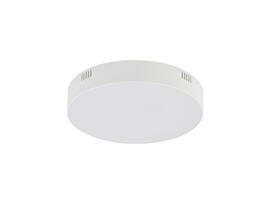 Фото стельовий світильник Nowodvorski 10404 / 10413 Lid Round Led 35W 3000K/4000K білий, купити з доставкою на skylight.com.ua