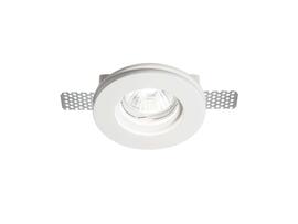 Фото Точечный светильник SAMBA FI1 ROUND SMALL Ideal Lux 150307, купить с доставкой на skylight.com.ua 