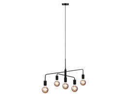 Фото люстра Nordlux 2113053003, купити з доставкою на skylight.com.ua