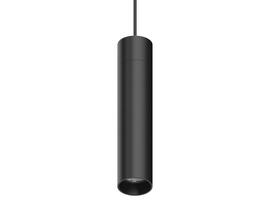 Фото Трековый светодиодный светильник Ideal Lux Arca Pendant 15W 34 3000K 222981, купить с доставкой на skylight.com.ua 