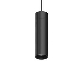 Фото Трековый светодиодный светильник Ideal Lux Arca Pendant 21W 30 3000K 222998, купить с доставкой на skylight.com.ua 