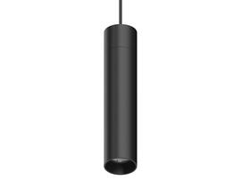 Фото Трековый светодиодный светильник Ideal Lux Arca Pendant 21W 30 4000K 223070, купить с доставкой на skylight.com.ua 