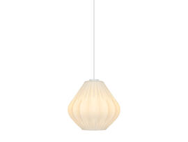 Фото подвесной светильник Nordlux 2612343001 Maluca, купить с доставкой на skylight.com.ua