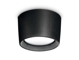 Фото Стельовий світильник вуличний LIVIA Ø16 BK Ideal Lux 261508, купити з доставкою на skylight.com.ua