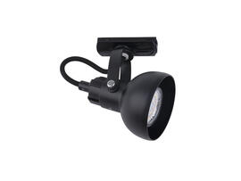 Фото трековий світильник TK Lighting Tracer 4043, купити з доставкою на skylight.com.ua