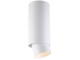 Фото Точковий світильник Zuma Line SCOPE 1 ACGU10-144, купити з доставкою на skylight.com.ua