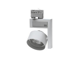 Фото трековый светильник Eglo Professional Lighting 61266, купить с доставкой на skylight.com.ua