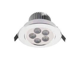 Фото точковий світильник Nowodvorski Downlight LED 5 silver 6822, купити з доставкою на skylight.com.ua