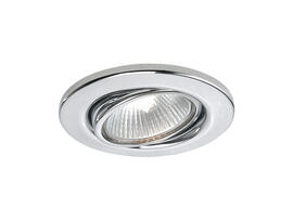 Фото точковий світильник Eglo Einbauspot 12V 80384, купити з доставкою на skylight.com.ua