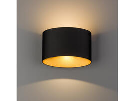 Фото уличный светильник Nowodvorski Ellipses LED black-gold 8181, купить с доставкой на skylight.com.ua