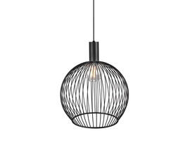 Фото подвесной светильник Nordlux 84263003, купить с доставкой на skylight.com.ua