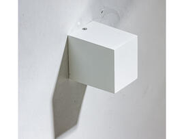 Фото настенный светильник Azzardo Rimini 1 Square белый AZ4313, купить с доставкой на skylight.com.ua
