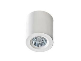 Фото накладной светильник Azzardo Nano Round (white) AZ2784, купить с доставкой на skylight.com.ua