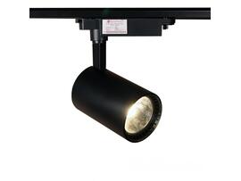 Фото LED светильник трековый ElectroHouse Черный 30 Вт 2400 Лм 4100К, купить с доставкой на skylight.com.ua