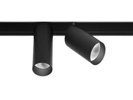 Фото магнитный трековый светильник LiGHT HUB LH-FOCUS-TWIN-35-7x2W-BK, купить с доставкой на skylight.com.ua