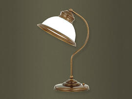 Фото настільна лампа Kutek Lido LID-LG-1 (P), купити з доставкою на skylight.com.ua
