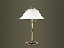 Фото настільна лампа Kutek Capri CAP-LG-1 (P), купити з доставкою на skylight.com.ua