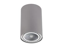 Фото спот Nowodvorski Bit silver M 9483, купить с доставкой на skylight.com.ua