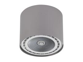 Фото спот Nowodvorski Bit silver S 9484, купити з доставкою на skylight.com.ua