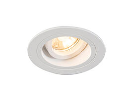 Фото встраиваемый спот Zuma Line Chuck DL Round white 92699, купить с доставкой на skylight.com.ua