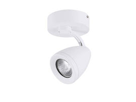 Фото спот Azzardo Albico 1 White Top FH31811B4-1WH, купить с доставкой на skylight.com.ua