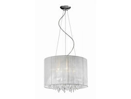 Фото люстра Azzardo Sidney Round White, купить с доставкой на skylight.com.ua