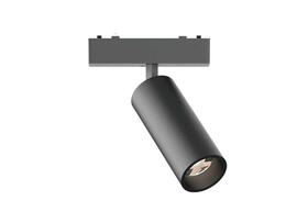 Фото магнітний трековий світильник SSB Light MT26-T D44-9W 3000K/4000K чорний, купити з доставкою на skylight.com.ua