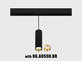 Фото трековый светильник LTX IN_LINE TUB M P 200 черный (06.0521.19.930.BK), купить с доставкой на skylight.com.ua