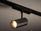 Фото магнитный трековый светильник Nowodvorski 11316 / 11342 UT-LVM Черный, купить с доставкой на skylight.com.ua