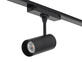 Фото магнитный трековый светильник Nowodvorski 11316 / 11342 UT-LVM Черный, купить с доставкой на skylight.com.ua