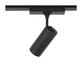 Фото магнитный трековый светильник Nowodvorski 11316 / 11342 UT-LVM Черный, купить с доставкой на skylight.com.ua