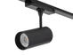 Фото магнитный трековый светильник Nowodvorski 11317 / 11343 UT-LVM Черный, купить с доставкой на skylight.com.ua