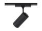 Фото магнитный трековый светильник Nowodvorski 11317 / 11343 UT-LVM Черный, купить с доставкой на skylight.com.ua