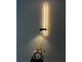 Фото настенный светильник Nowodvorski 11426 Easy Led Черный, купить с доставкой на skylight.com.ua