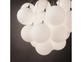 Фото Подвесная люстра MAPA BIANCO SP11 Ideal Lux 131924, купить с доставкой на skylight.com.ua  