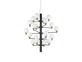 Фото Подвесная люстра COPERNICO SP20 BK Ideal Lux 197333, купить с доставкой на skylight.com.ua  