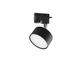 Фото трековий світильник TK Lighting Tracer 4398, купити з доставкою на skylight.com.ua