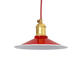 Фото підвіс Pikart сталевий червоно-білий (740-2), купити з доставкою на skylight.com.ua