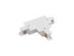 Фото  соединитель Nowodvorski CTLS Recessed Power T connector, right 2 (T-R2) White 8681  , купить с доставкой на skylight.com.ua