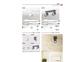 Фото Бра спрямованого світла Azzardo AZ3194 Exo 1 (white), купити з доставкою на skylight.com.ua