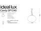 Фото Підвісний світильник CANDY SP1 D50 Ideal Lux 086743, купити з доставкою на skylight.com.ua