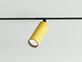 Фото трековый магнитный светильник Lumineka LM-TB-34-SB TUBE 34mm, 8W 640Lm RAL Sunbeam, купить с доставкой на skylight.com.ua