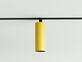 Фото трековый магнитный светильник Lumineka LM-TB-34-SB TUBE 34mm, 8W 640Lm RAL Sunbeam, купить с доставкой на skylight.com.ua