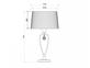 Фото настольная лампа Zuma Line BELLO RLT93224-1A, купити з доставкою на skylight.com.ua