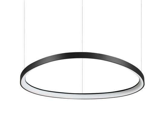 Фото Светодиодная люстра GEMINI Ø81 BK Ideal Lux 247281, купить с доставкой на skylight.com.ua 