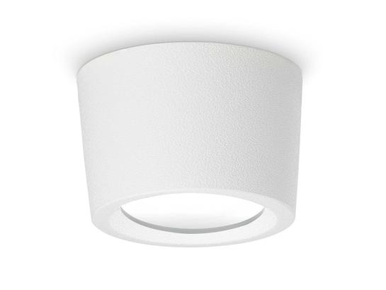 Фото Стельовий світильник вуличний LIVIA Ø16 WH Ideal Lux 269771, купити з доставкою на skylight.com.ua