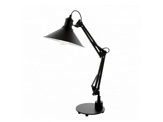 Фото настольная лампа Eglo Chantry 94679, купить с доставкой на skylight.com.ua