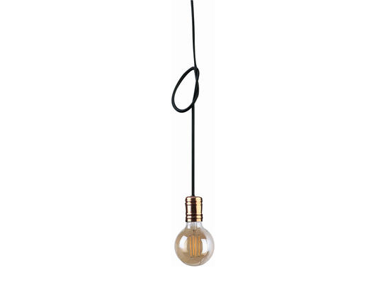 Фото подвесной светильник Nowodvorski Cable Black/Copper 9747, купить с доставкой на skylight.com.ua