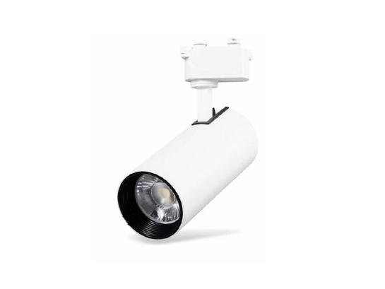 Фото LED светильник трековый ElectroHouse Graceful light Белый 20 Вт 1600 Лм 4100K, купить с доставкой на skylight.com.ua